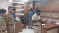 Bomb threat at Vizhinjam; extensive inspections at South Indian Bank branch and shipping company that transports goods to port