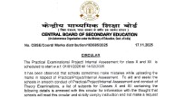 CBSE Exam 2026: New Marks & Assessment Pattern Announced For Class 10 & 12 At cbse.gov.in