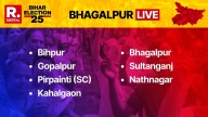Bhagalpur Election Results 2025 LIVE