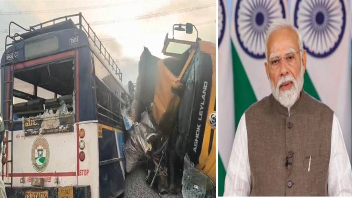 PM Narendra Modi Expresses Grief Over Chevella Bus Accident