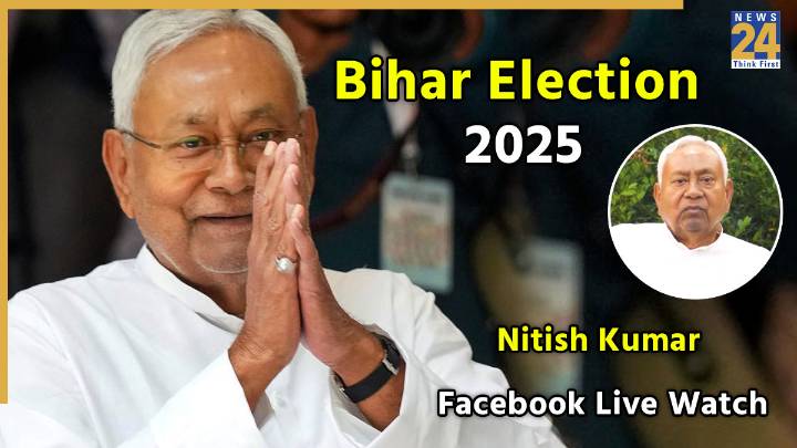 'Being Called a 'BIHARI' Used to be an INSULT ...': Nitish Kumar Shares Emotional Video, Appeals for Another Chance as Bihar Election approaches