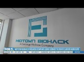 Midtown BioHack using science to create faster workouts