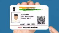 UIDAI To Launch e-Aadhaar App By THIS Year: What It Is And How It Will Work