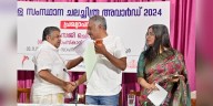 Kerala State Film Awards snowball into controversy over omission of children’s categories