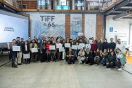 Thessaloniki Film Festival AGORA Industry Award Winners