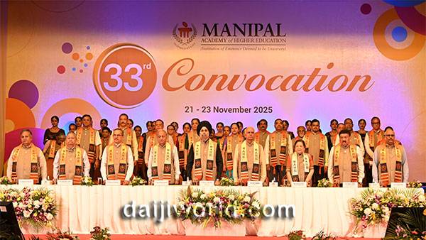 Reinventing in the age of AI, says key message from MAHE alumnus at 33rd convocation