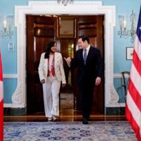 Ukraine, China mineral dominance on agenda as G7 meets