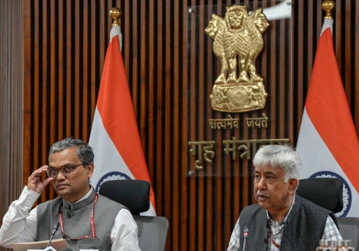 Here is what Home ministry said on Nowgam police station explosion