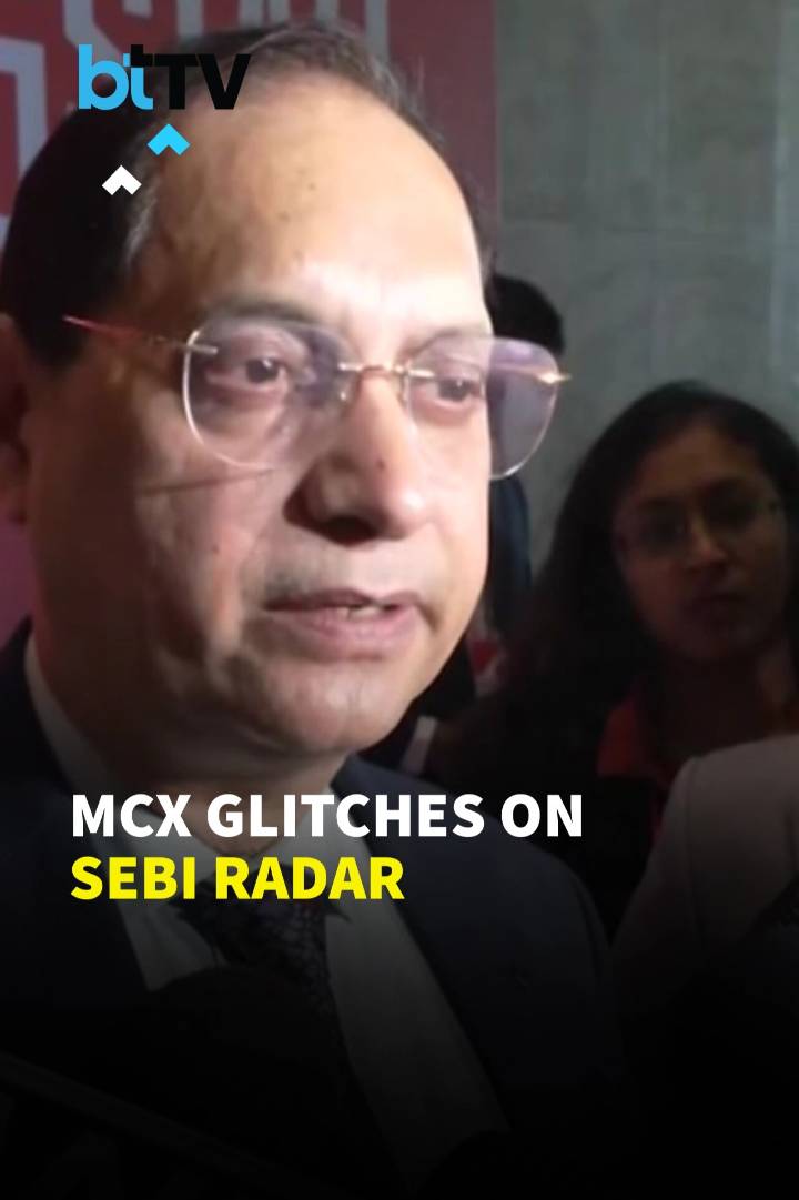SEBI Chief Confirms Probe Into MCX Breakdown, Calls For Deeper Analysis