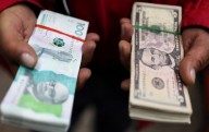 Dólar en Colombia se mantiene en su nivel más bajo en más de tres años
