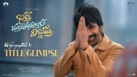 RT76: Ravi Teja’s film titled ‘Bhartha Mahasayulaku Wignyapthi’; film highlights lives of suffering husbands