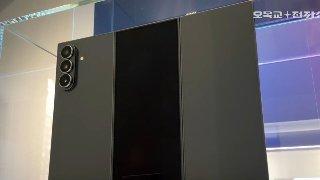 I’m not looking forward to the Samsung Galaxy Tri-Fold — and because of this very big problem