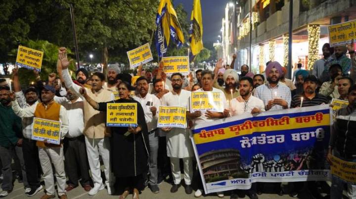 BJP's Attack on Punjab's Heritage, AAP MP Says - This Notification Cannot Dissolve the University Senate, “Punjab Will Not Be Suppressed”