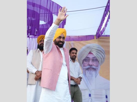 CM Mann vows all‑out push for Tarn Taran; says AAP set for emphatic bypoll win [ FULL VIEW ]