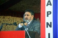 Altaf Bukhari Calls Government’s Claim of Powerlessness a “Shame”