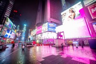 Omnicom Acquiring Interpublic In $13B Deal Creating World's Largest Advertising Firm