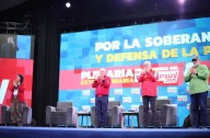 PSUV otorga a Maduro plenos poderes para reestructurar el partido
