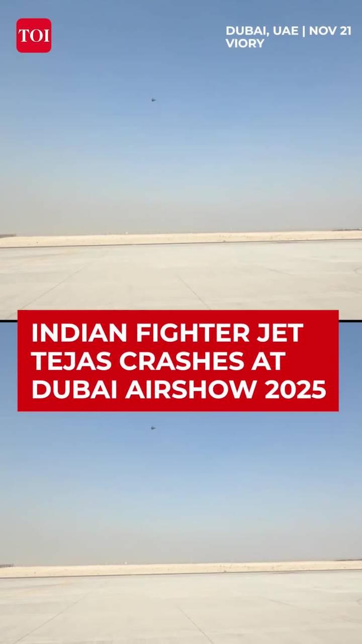 UNSEEN VISUALS:  India's Tejas Jet CRASHES At Dubai Air Show; IAF WC Namansh Syal Dies In Action