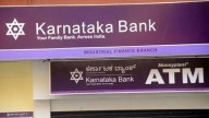 Karnataka Bank shares surge 8%; how strong is this upside?