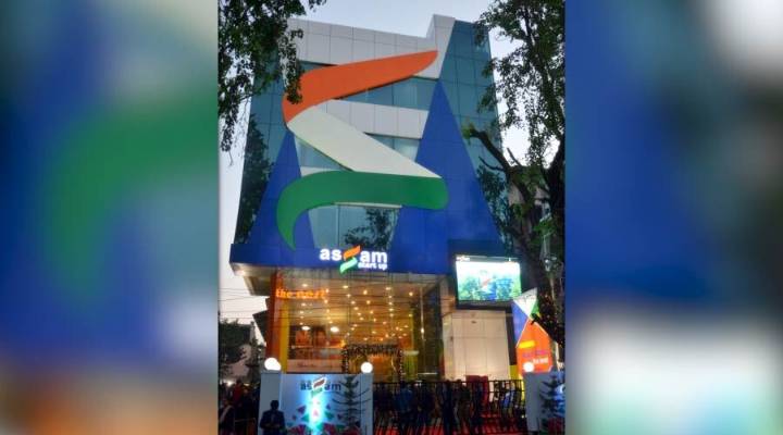 Assam clears Rs 397-Cr Startup Policy with venture fund of up to Rs 10 Cr