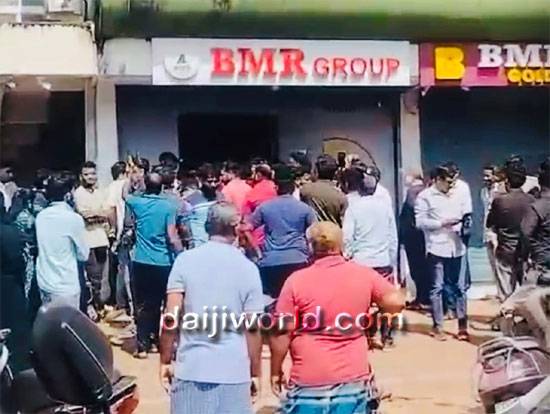 Mangaluru: Customers storm BMR Group office in Suratkal after alleged non