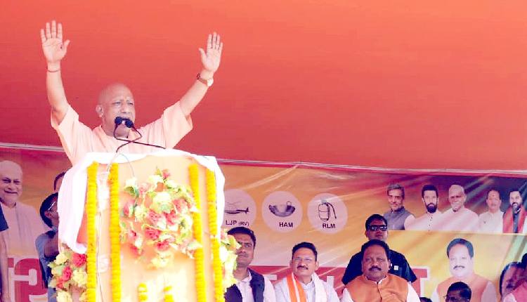 A State With Glorious Past Faced Literacy Crisis: UP CM Tears Into RJD