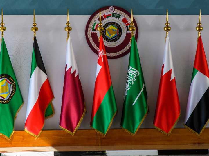 The GCC and collective security