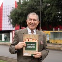 Gudio Sánchez: "Siente, Piensa y, entonces, Actúa”