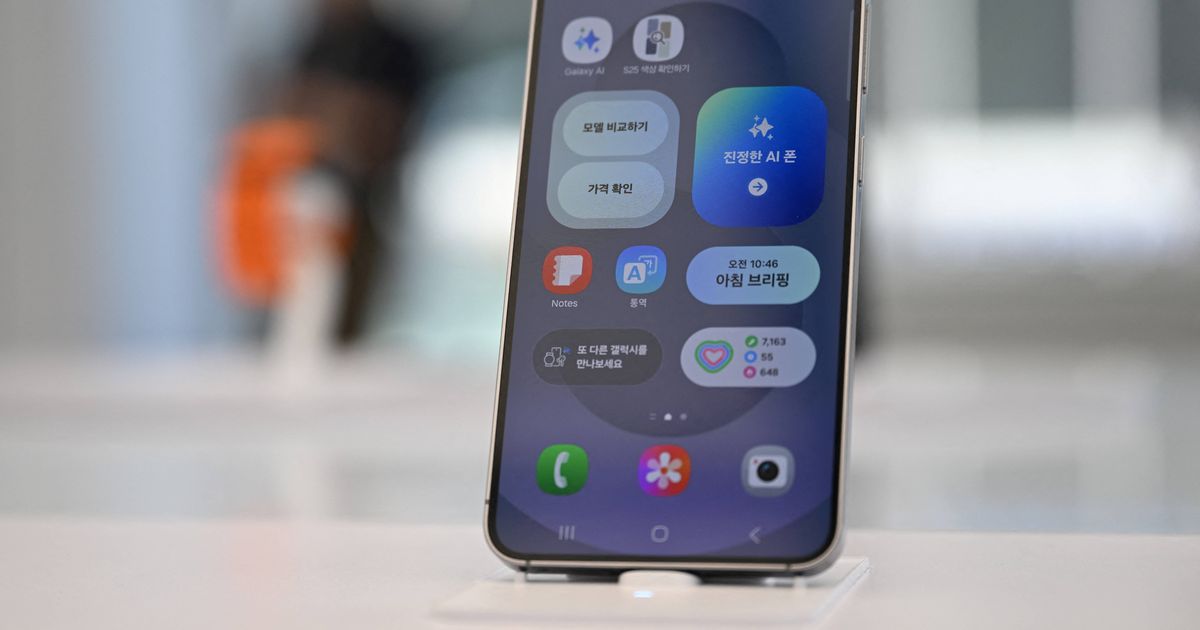 Sky Black Friday phone deal cuts price of Samsung Galaxy S25 to £22 a month