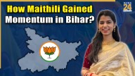 BJP’s Maithili Thakur wins Alinagar, becomes Bihar’s youngest MLA