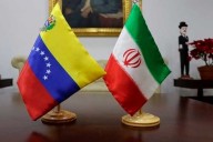 Canciller de Irán cuestiona integridad del Premio Nobel de la Paz 2025