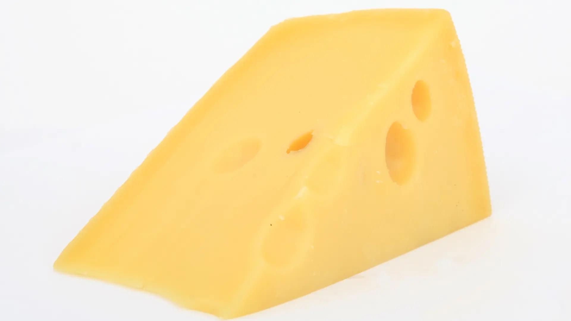 Alertan de la presencia de listeria en queso distribuido en País Vasco, Navarra, La Mancha y Aragón