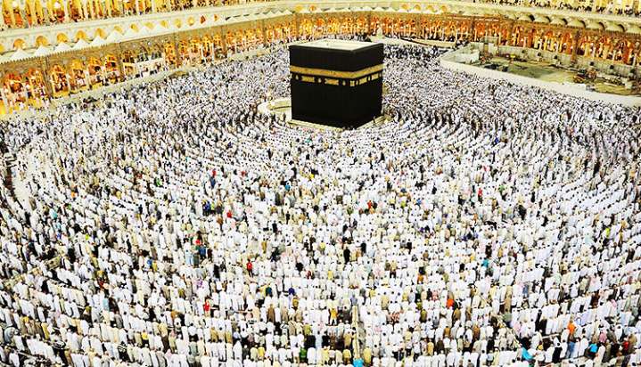 Gujarat: Applications For Selection Of State Haj Inspectors For Haj 2026 Open Till Nov 3