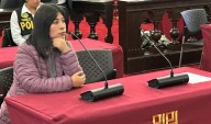 Betssy Chávez: Pleno del Congreso rechazó inhabilitar por 10 años a expremier