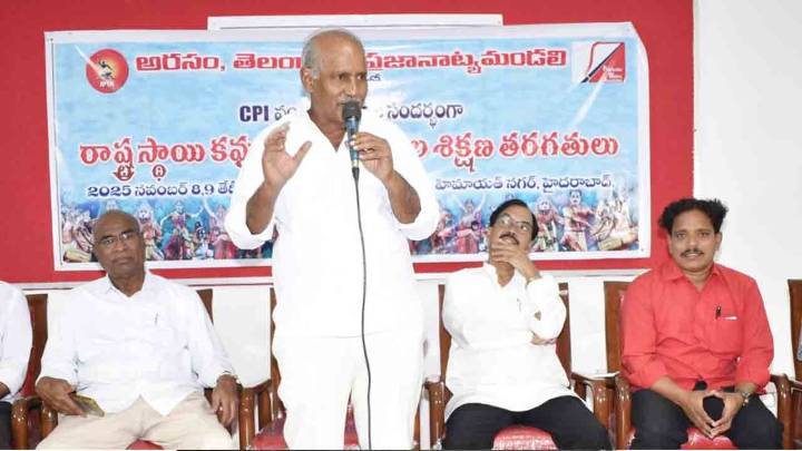 CPI Leaders Urge Artists To Create Works Reflecting Public Issues