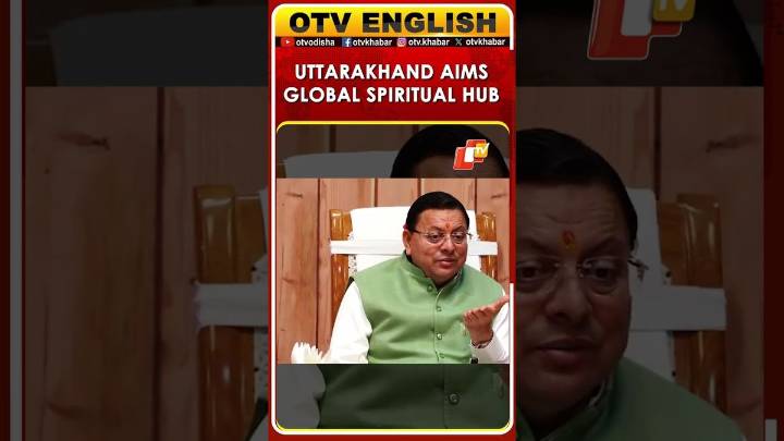 Uttarakhand CM Dhami Directs Officials To Set Up Spiritual Economic Zones In State Divisions