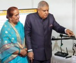 Former Vice-President Dhankhar's wife rushed to AIIMS with back injury