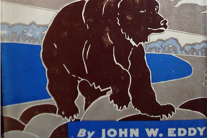 King Thurman: An abbreviated life