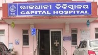 Minor girl missing since Nov 19 found critical in hospital; mystery deepens