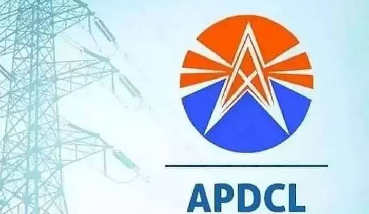 APDCL gets nod to procure 3,200 MW from Adani Power