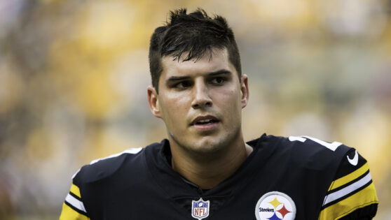 What Is Mason Rudolph’s Net Worth in 2025? All About Steelers QB’s Salary, Career Earnings & More Find out Pittsburgh Steelers QB Mason Rudolph Net Worth, contract details, his salary and career earni