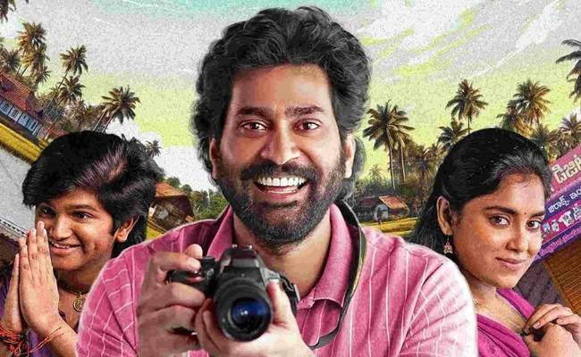 'The Great Pre-Wedding Show' Review: Heartfelt Village Drama