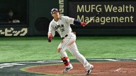 Two Japanese players posted and can sign with MLB teams