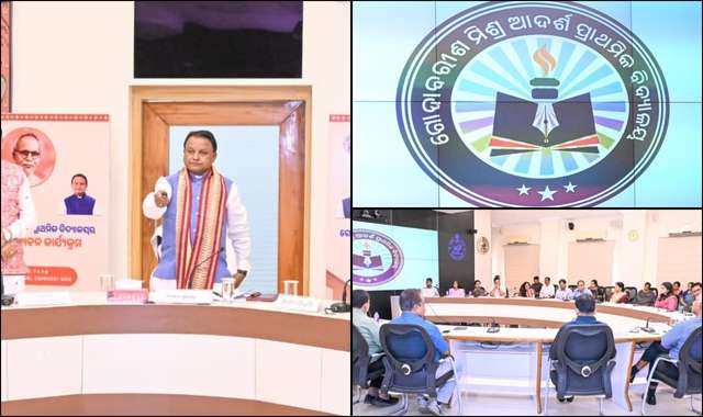 Odisha CM Launches Logo of Godabarish Model School Scheme