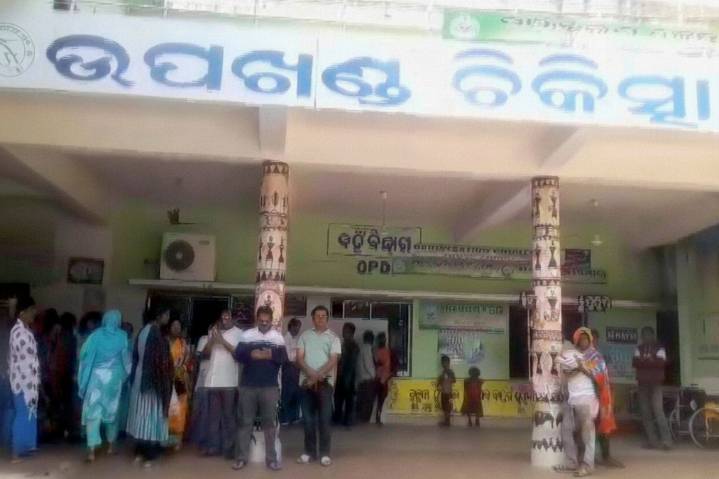 Tragic mix-up: Three children fall ill after consuming insecticide in Balasore