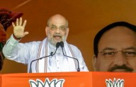 Pak terrorists to get 'goli ka jawab goley se' if they attack India again: Amit Shah