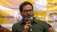 'Sheer Number Of Polls Shows That Change Is Definitely Coming In Bihar': Jan Suraaj Founder Prashant Kishor