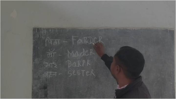 Chhattisgarh teacher writes 'Fader' for father, 'Noge' for nose during English class