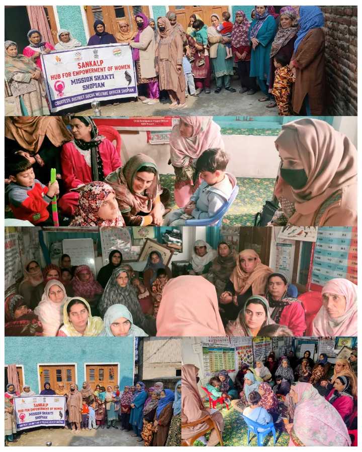 Awareness program on women empowerment held at Shopian