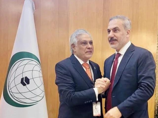 Pakistan joins fresh diplomatic push for Gaza peace